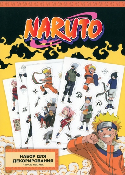 Набор стикеров Naruto. Дизайн 2 Оригами 