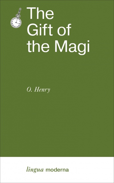 The Gift of the Magi АСТ 