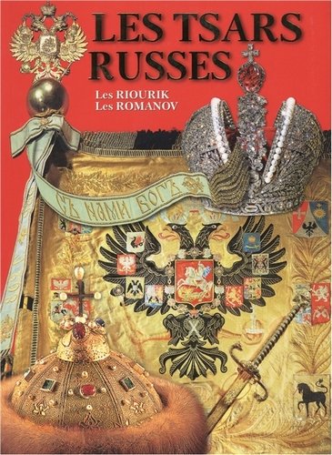 Книга: Les Tsars Russes (Antonov B.) ; Медный всадник, 2012 