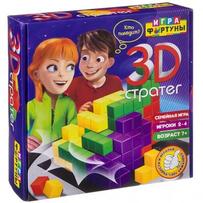 Настольная семейная игра "3D стратег" (Ф94954) Фортуна 