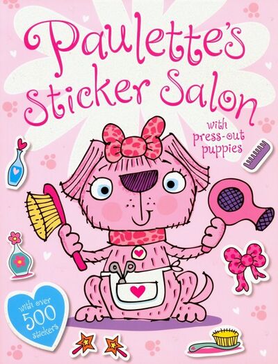 Книга: Paulette's Sticker Salon; Make Believe Ideas, 2014 