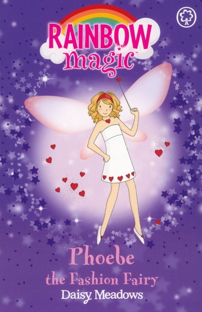 Phoebe The Fashion Fairy Orchard Book 