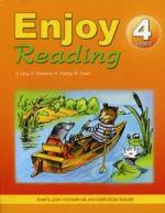 Книга: Enjoy Reading : Книга для чтения на английском языке в 4-м классе общеобразовательных учреждений (Чернышова Елена Александровна) ; Антология, 2009 