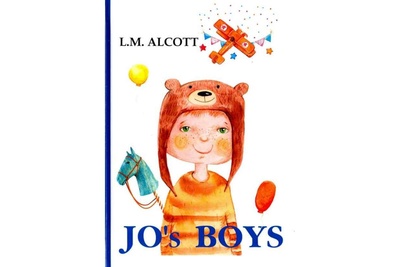 Книга: Jo'S Boys (Олкотт Л.) , 2008 