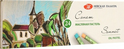 Пастель масляная "Сонет", 24 цвета Невская палитра 