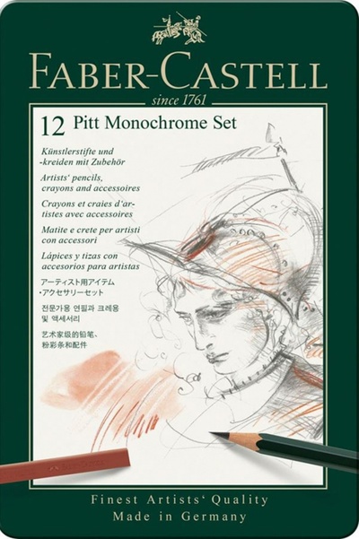Набор "Pitt Monochrome", 12 предметов Faber-Castell 
