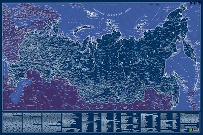 Карта Российской Федерации. Светящаяся в темноте, в тубусе РУЗ Ко 