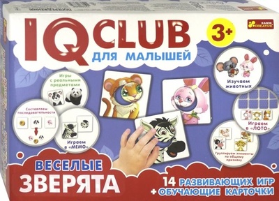 IQ club для малышей. Веселые зверята Ранок 
