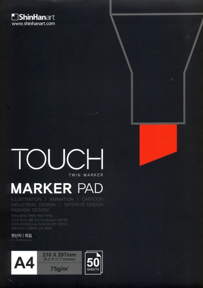 Альбом для маркеров Touch Marker Pad, А4, 50 листов ShinHanart 