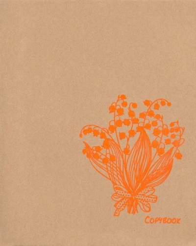 Тетрадь "Нежный гербарий", А5, 48 листов, клетка Канц-Эксмо 