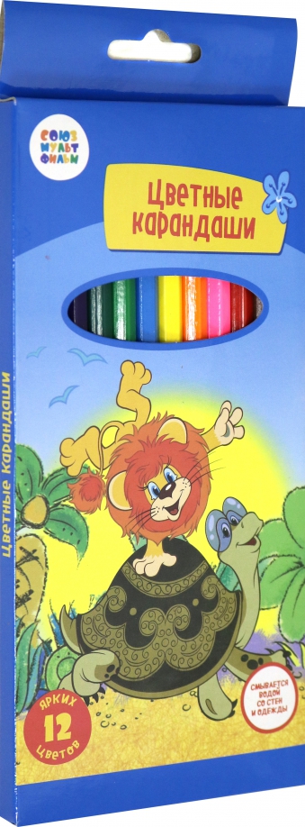Набор цветных карандашей "Как львенок и черепаха пели песню", 12 штук, арт. СМФ 13005 Синеполис 