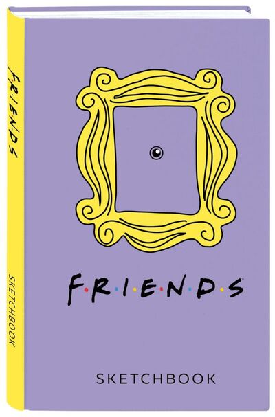 Книга: Скетчбук. Friends (138х212 мм, твердый переплет, 96 стр., офсет 160 гр.) (Автор не указан) ; ООО 