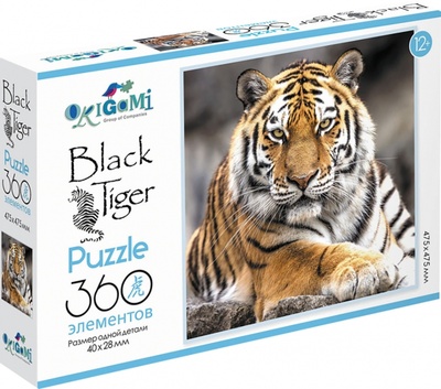 Пазл. Царственный тигр, 360 элементов Оригами 