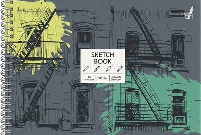 Альбом для рисования. Sketchbook. Индустриальный стиль, А5, 50 листов Paper Art 