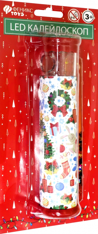 Игрушка детская "Калейдоскоп. Дед Мороз и Снеговик", с декоративной подсветкой LED, арт. 86315 Феникс-Презент 