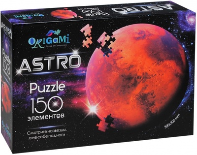 Пазл. Astro. Марс, 150 элементов Оригами 