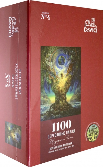 Пазл "Дерево жизни", 1100 элементов DAVICI 