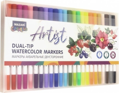 Маркеры акварельные "Artist" (24 цвета, двусторонние) MAZARI 
