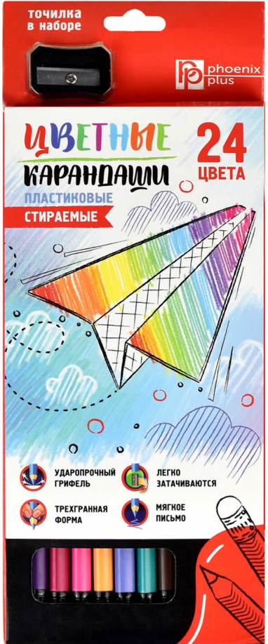Карандаши цветные Бумажный самолетик, пластиковые, 24 цвета Феникс+ 
