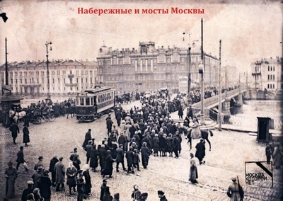 Набор открыток По старой Москве Москва, которой нет 