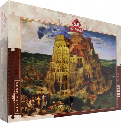 Пазл. Вавилонская башня, 2000 элементов Art Puzzle 