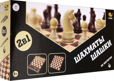 Шахматы и шашки магнитные 2 игры в 1 ABtoys 