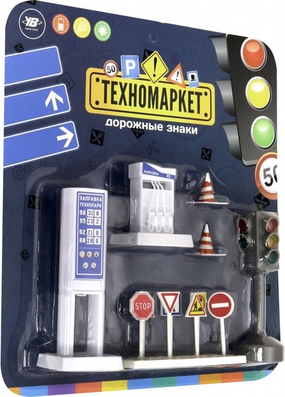 Светофор и дорожные знаки со световыми эффектами Zhorya 