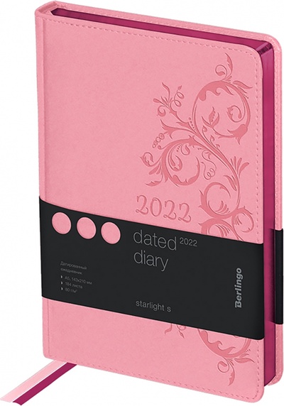 Ежедневник датированный на 2022 год, Starlight S, А5, 184 листа, розовый Berlingo 