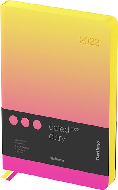 Ежедневник датированный на 2022 год, Radiance, А5, 184 листа, розовый/желтый Berlingo 