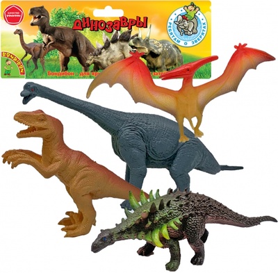 Набор фигурок Динозавры, 4 игрушки BONDIBON 