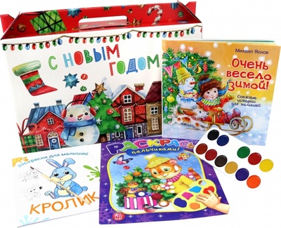 Подарочный набор для малышей «Снежные истории» My-shop.ru 