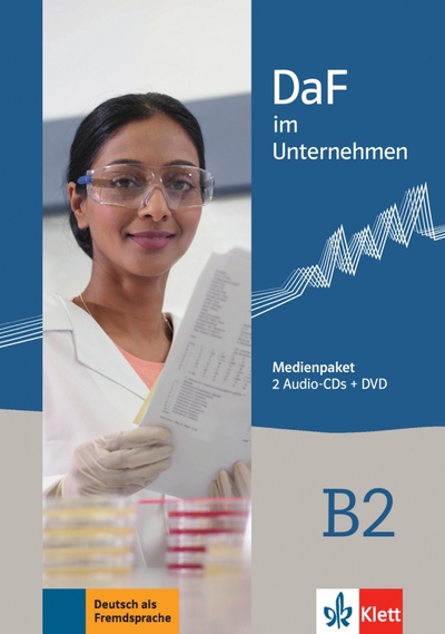 Книга: DaF im Unternehmen B2. Medienpaket 2 Audio-CDs + DVD (Fugert Nadja, Grosser Regine, Hanke Claudia) ; Klett, 2023 