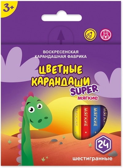 Карандаши цветные Динозаврик, 24 цвета, короткие ВКФ 