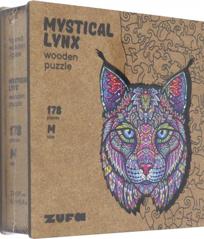 Деревянный пазл с двухслойной крышкой Мистическая Рысь, 178 деталей Zufa 