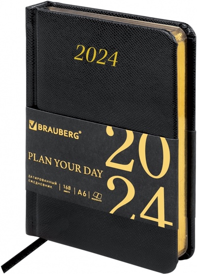 Ежедневник датированный 2024 Iguana, А6, 168 листов, черный Brauberg 