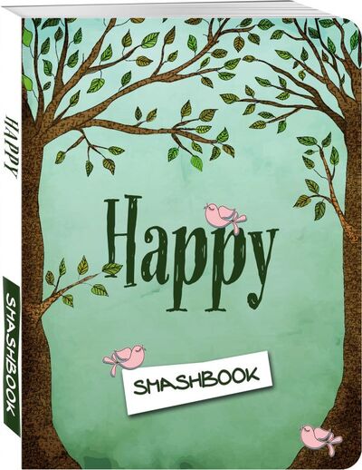 Книга: Happy (зеленый c наклейками) (без автора) ; ООО 