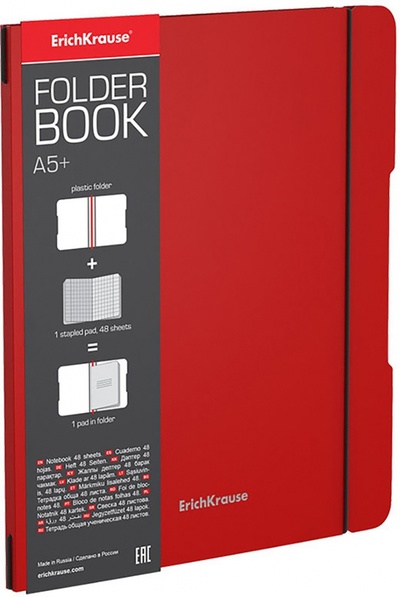 Тетрадь FolderBook, красная, А5, 48 листов, клетка Erich Krause 