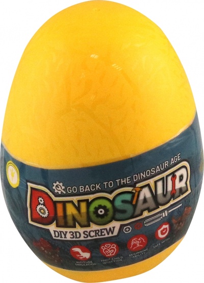 Динозаврик-конструктор в яйце Junfa 