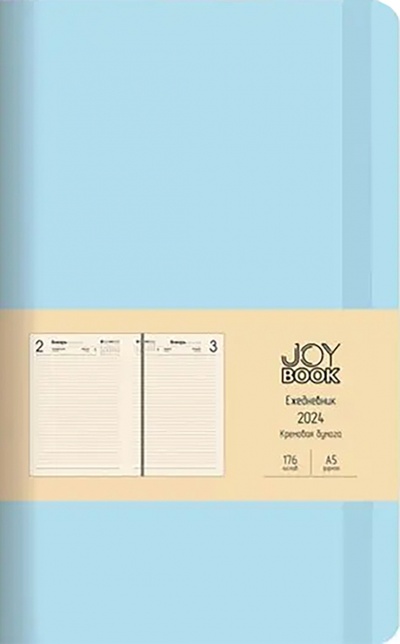 Ежедневник датированный на 2024 год Joy book. Аквамарин, 176 листов, А5 Listoff 