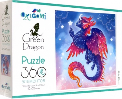 Пазл-360 Фиолетовый дракон Оригами 