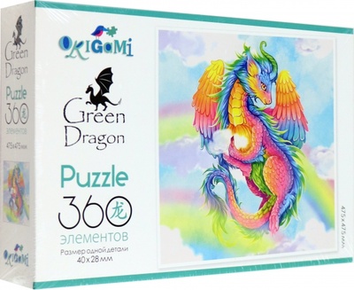 Пазл-360 Радужный дракон Оригами 