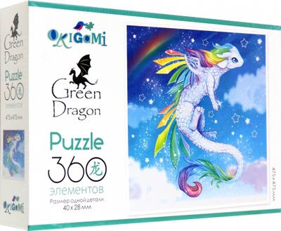 Пазл-360 Белый дракон Оригами 