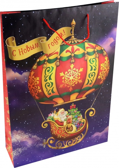 Пакет подарочный Дед мороз на шаре Феникс-Презент 