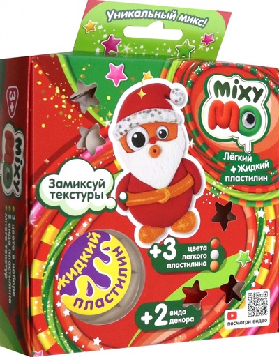 Легкий пластилин MixyMo Дед Мороз Волшебный мир 