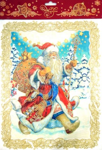 Новогоднее оконное украшение Дед Мороз Феникс-Презент 