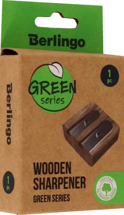 Точилка деревянная Green Series, 2 отверстия Berlingo 