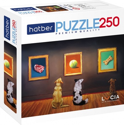 Puzzle-250 Узнай себя! Хатбер 