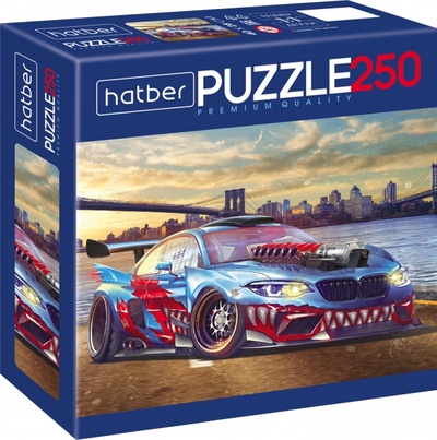 Puzzle-250 Авто тюнинг Хатбер 