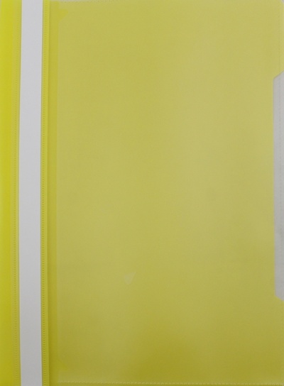 Папка-скоросшиватель (A4, желтая) (PS-K20YEL) БЮРОКРАТ 