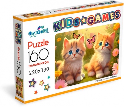 Kids Games. Пазл-160. Котята Оригами 